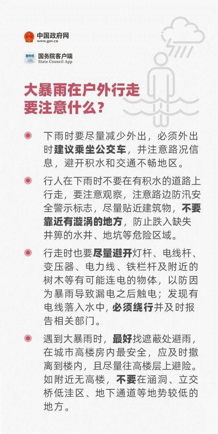 我坚持了365天每天讲一首英文歌词，这是我做过最划算的小事