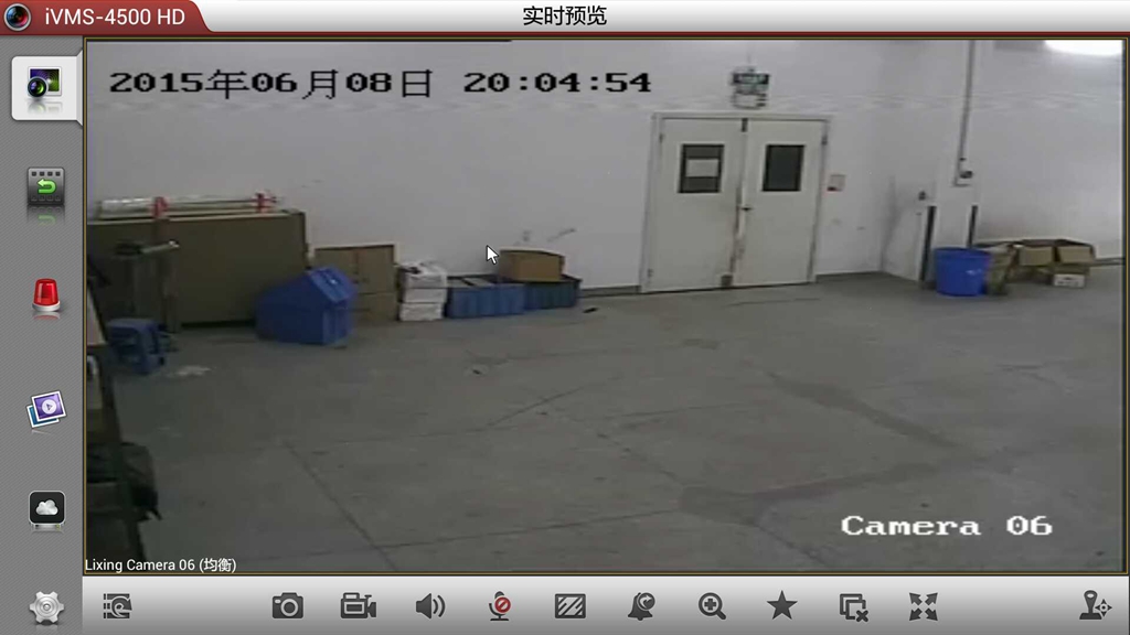 监控画面突然没了？聊聊iCam365不见了那点事儿