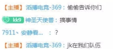在南京当包租公的365天，我攒了一肚子大实话