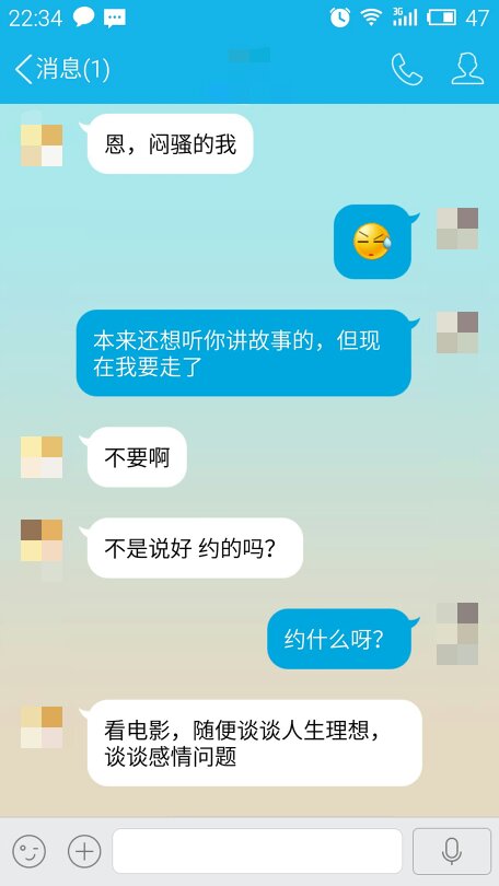 刷了好几遍365 Days 这次聊聊哪里能看 刷了好几遍365 Days 这次聊聊哪里能看