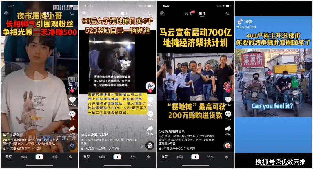 找了好几个晚上，终于搞明白哪里可以看365 dni飞飞这件事