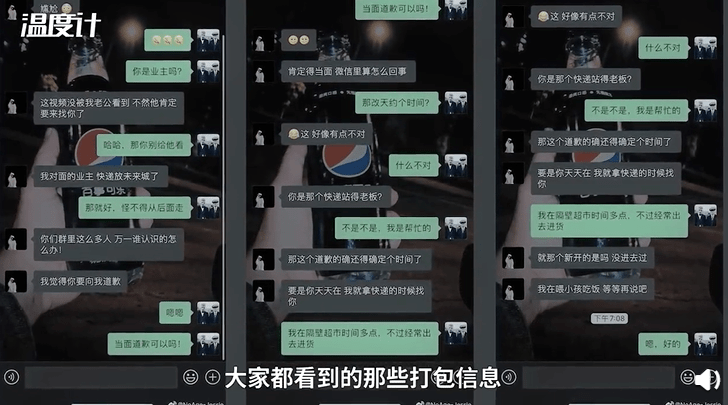 我把60秒活成了3600秒，一个普通人的365天生存实验