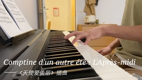那个按下播放键的下午，我不知道自己会被困在歌里整整365分钟