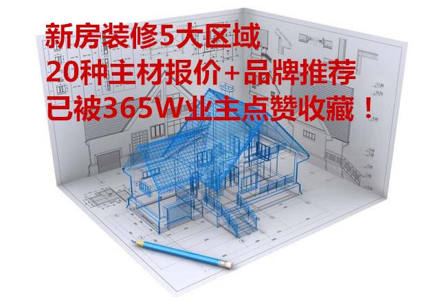 每天蹲守365女装直播间,我终于把衣柜换了个遍 每天蹲守365女装直播间,我终于把衣柜换了个遍