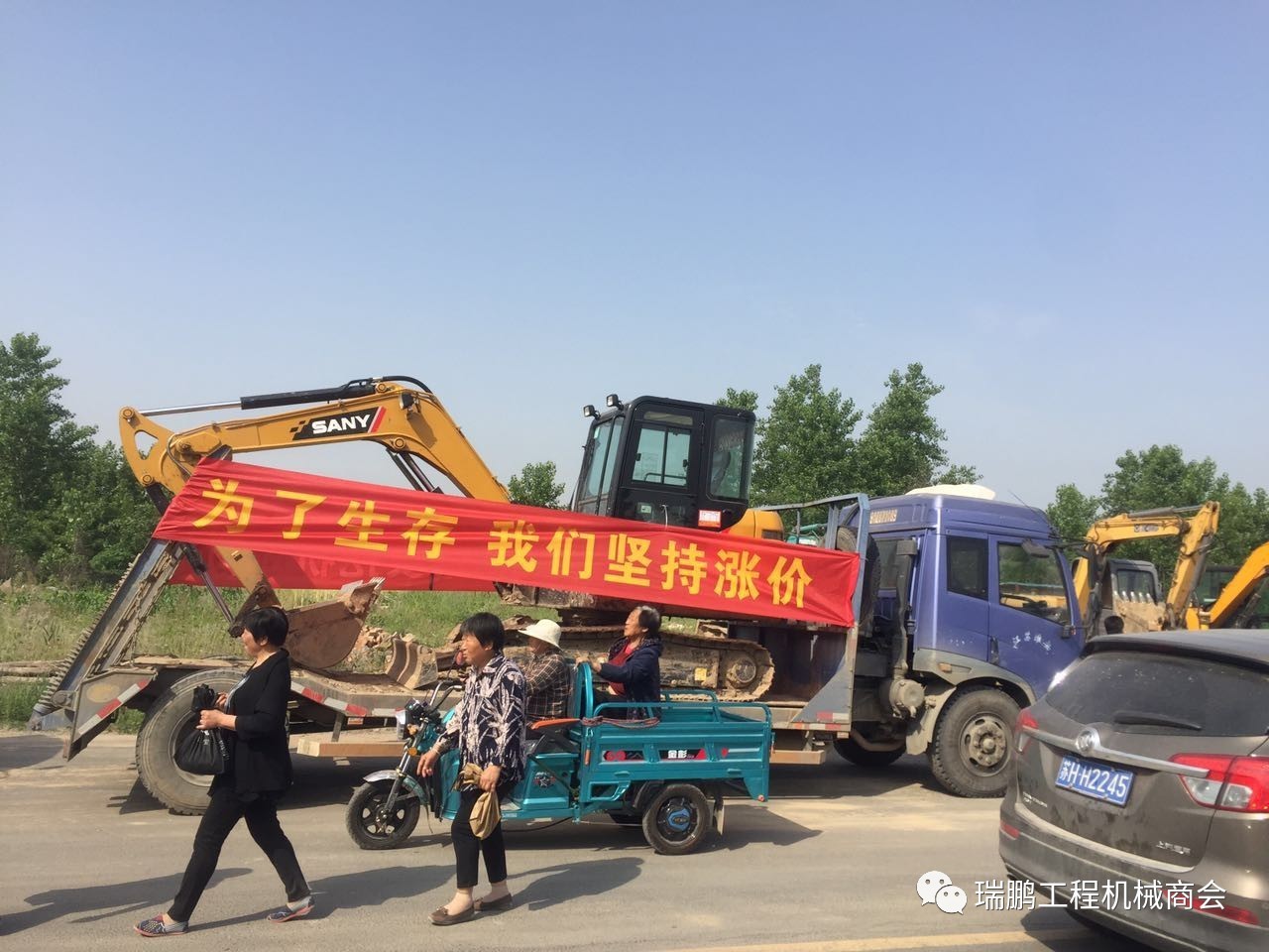 工地铁算盘，三一365H挖掘机，凭啥能让台班费一涨再涨？