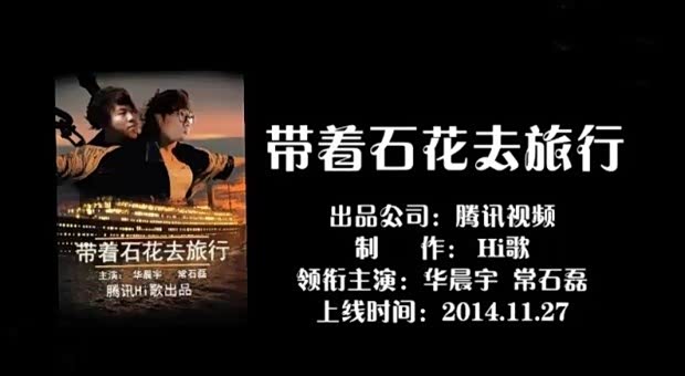 我花了365天看完一部完整版纪录片,才发现慢也是一种奢侈 我花了365天看完一部完整版纪录片,才发现慢也是一种奢侈