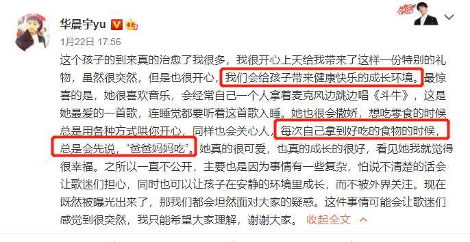 香坊团结村那场劫365风波，我到现在还记得几个细节