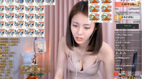 那个韩国女主播365viP免费的弹窗，到底藏着什么？