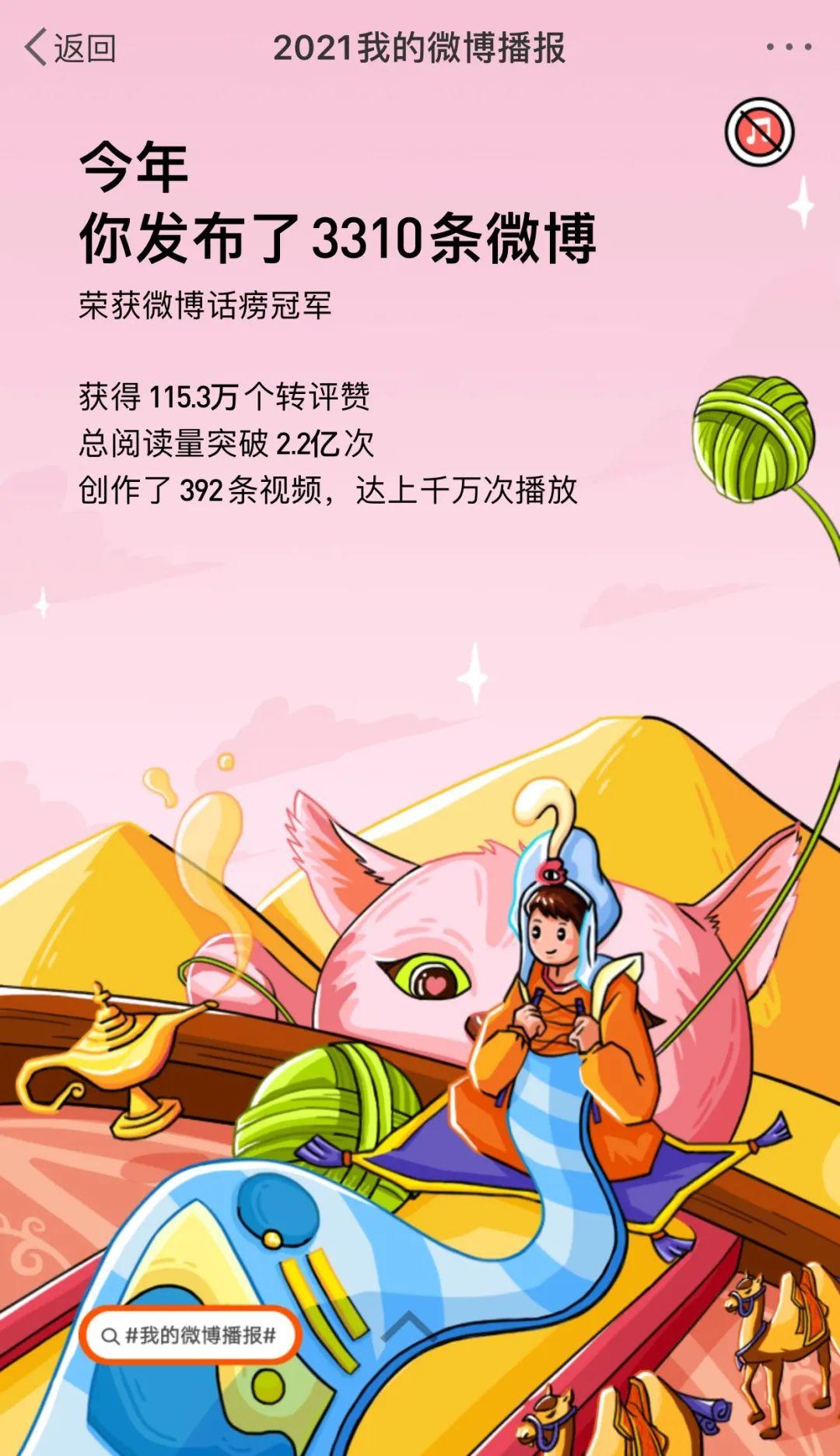 365生活日记最近，用碎碎念把日子酿出味儿来