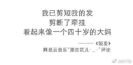 终于搞懂了！YCC365看回放这件小事，其实门道挺多的