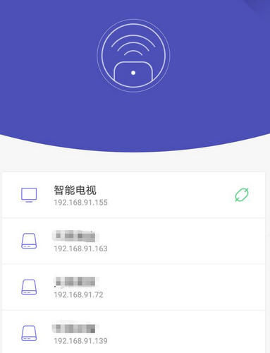 终于搞懂了智教365到底怎么下载到手机