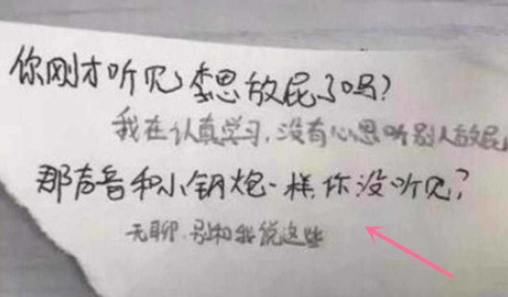 我用一沓皱巴巴的纸，换来了365天不曾走散的日子