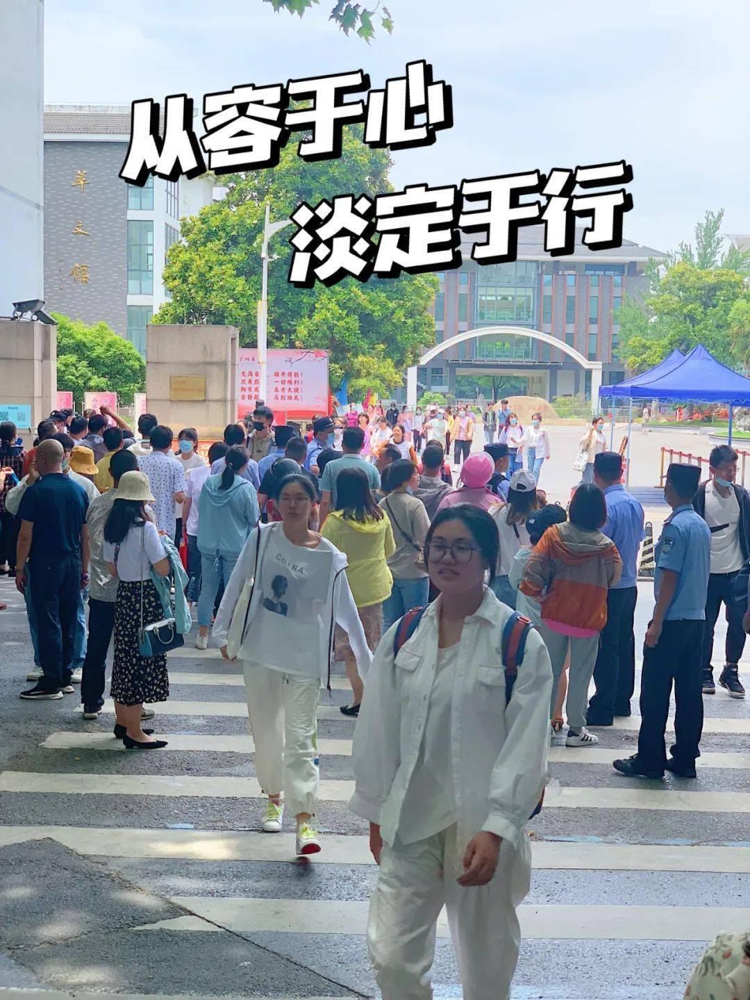 365天日历翻开的瞬间，我看见了时间的另一种可能