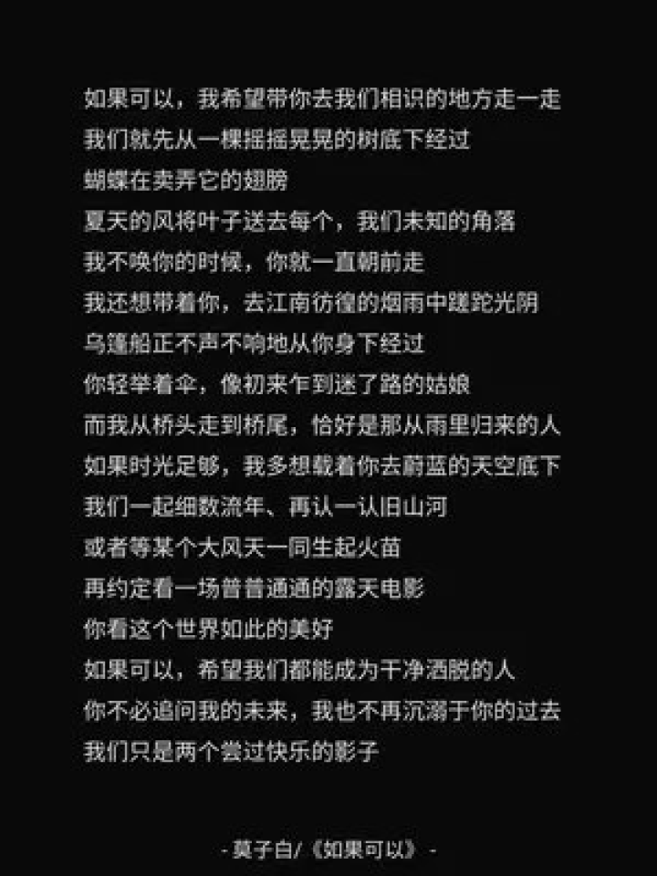 365天日历翻开的瞬间，我看见了时间的另一种可能