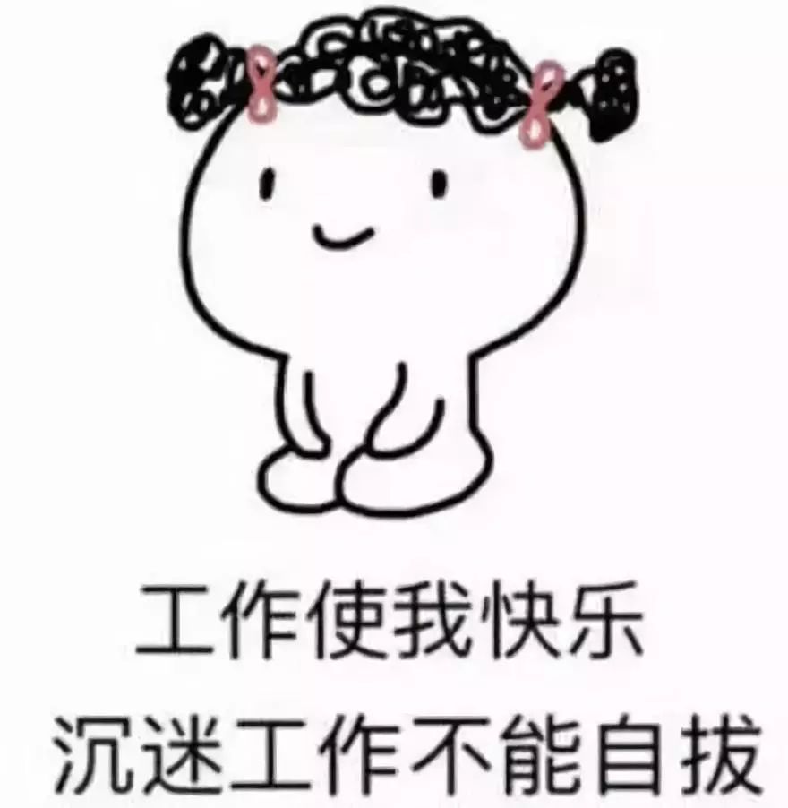 我试了下互粉365天免费，才发现这事压根没想得那么简单