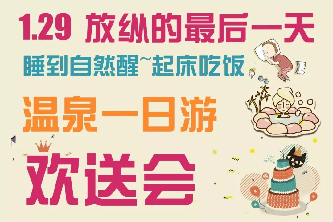 我试了下互粉365天免费，才发现这事压根没想得那么简单