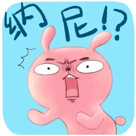 那个让我365天存钱罐原版计划差点翻车的小玩意儿