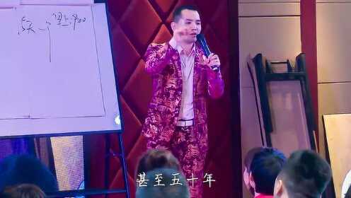那些被润阳365演讲刷屏的日子，到底值不值得跟？