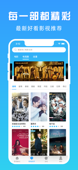 那天我搜了个关键词叫365金典AV免费观看，结果…