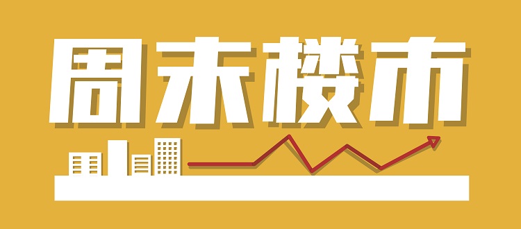 我们公司出了个新规定，365度禁止打扑克