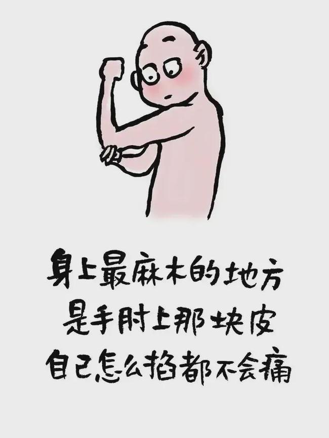 今天坐M365，我又悟了