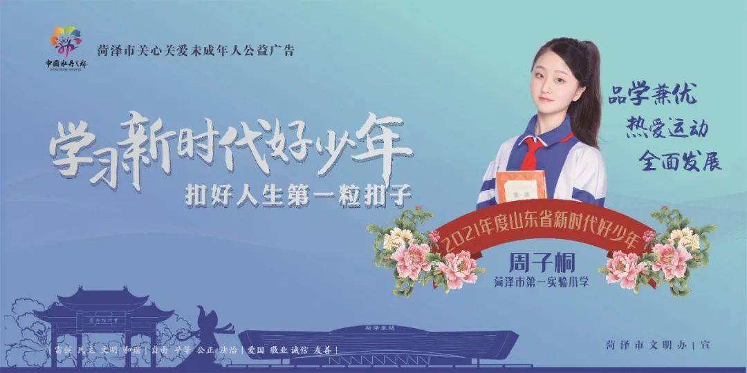 我们仨和365周周书画教育这一年