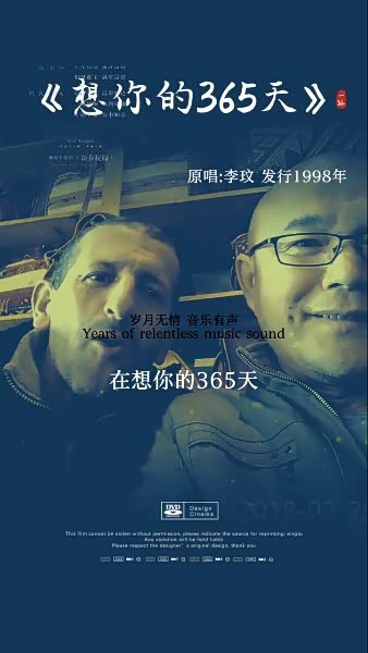 百度365，那个陪了我一整年的好看收藏夹，今天想跟你聊聊