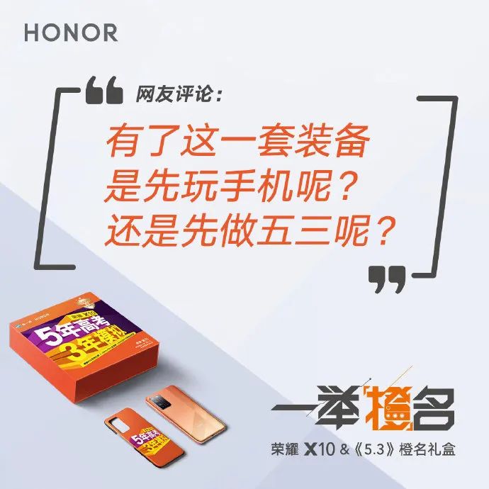 攒了365期才敢说，选手机，真没必要那么累