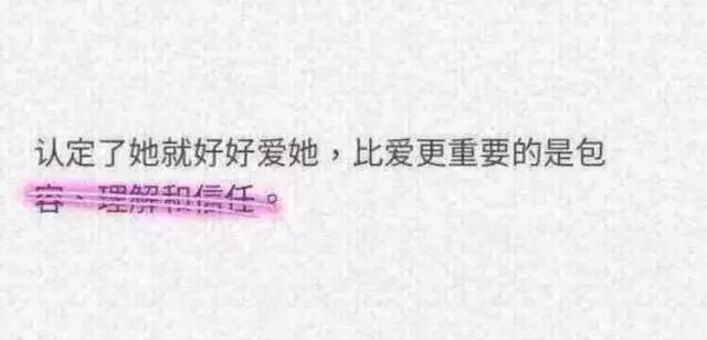 捣鼓了半天，终于把YCC365的回放给整明白了