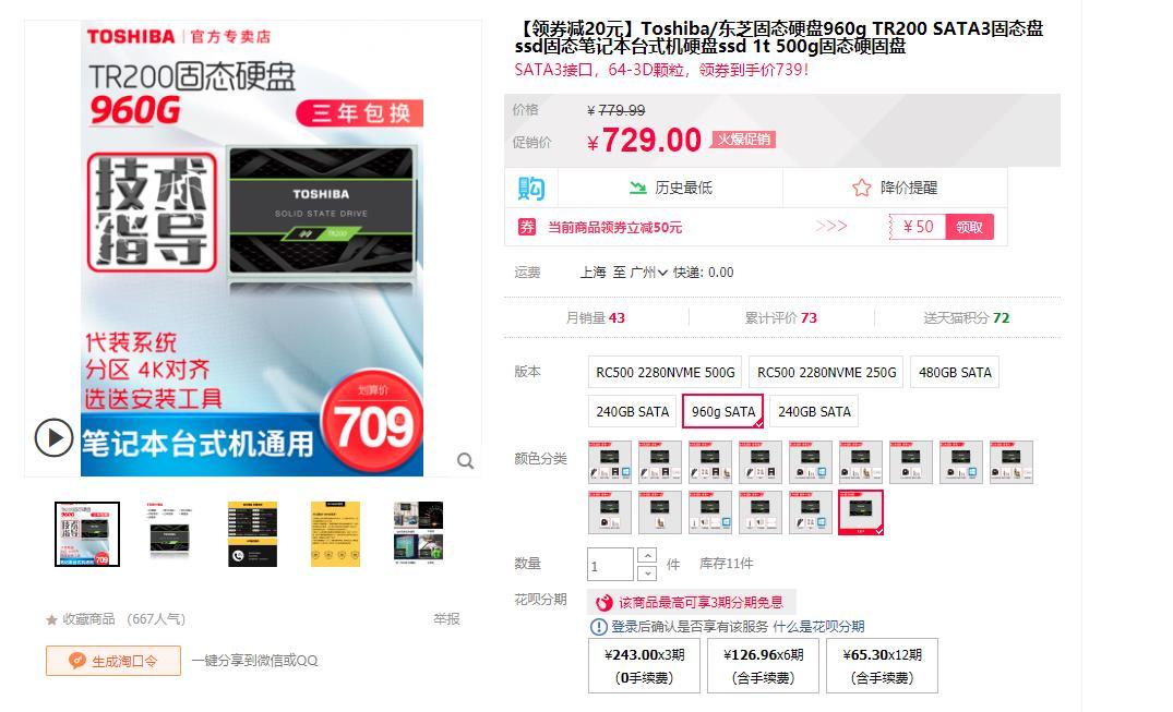 把B365M主板拿在手里，我才搞懂这些接口到底怎么用