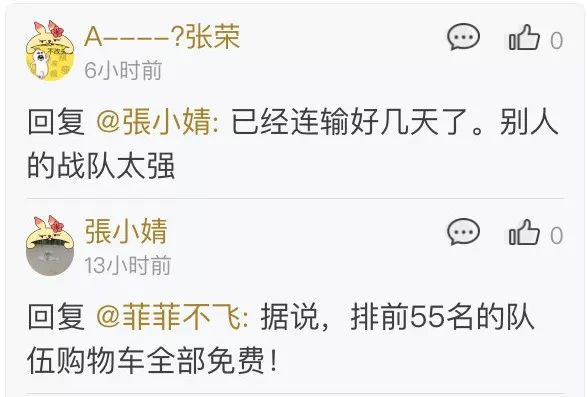 我的365天每日一拍，一部用手机写的视觉日记