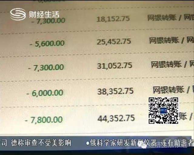 那天朋友问我圣奇365游戏中心怎么样，我翻出了三个月的游戏账单