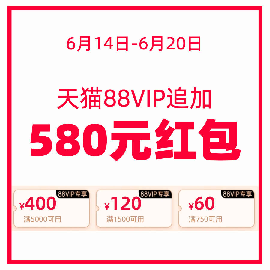 朋友发来365vip免费播放网，我花了一晚上搞懂了这里面的门道