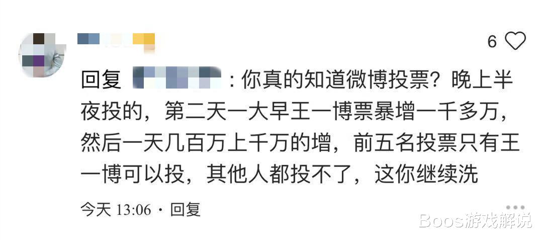 怎么搞365度旋转？把我折腾够呛的一件小事