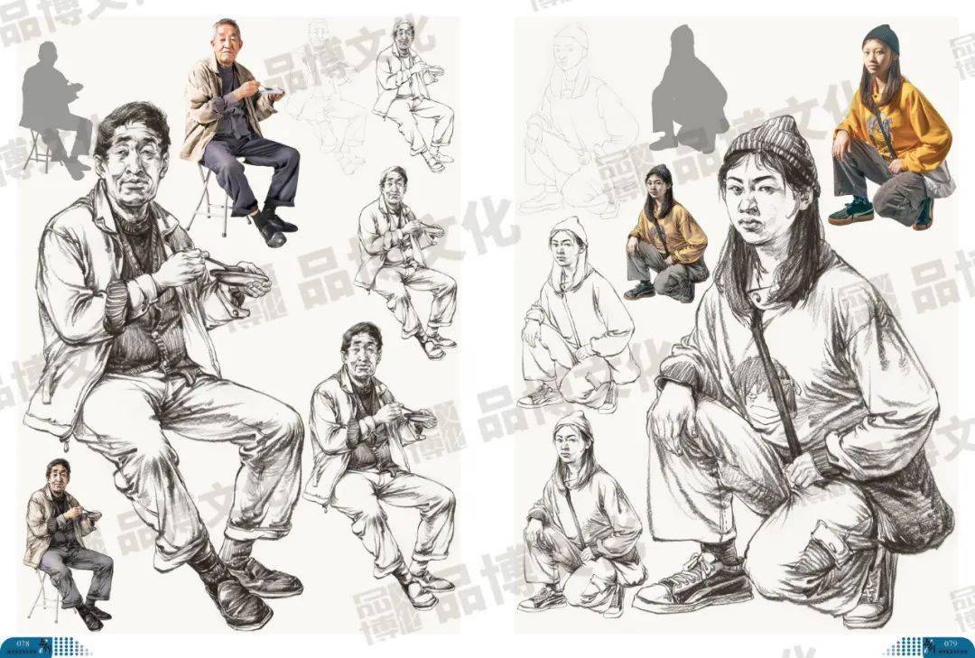 跳了三年365圈圈舞，这可能是全网最接地气的教学