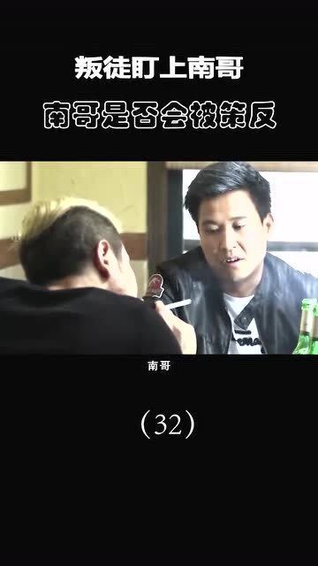 南哥365天换新鞋，一个让我彻底服气的偏执狂