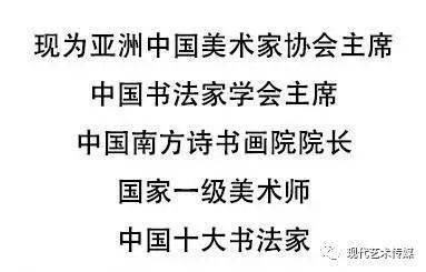 上个月我开始琢磨雨凡八字365这个课，到底在讲什么