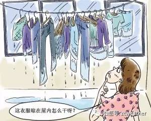 对着一堆脏衣服发呆的时候，我决定干一件无聊透顶的事