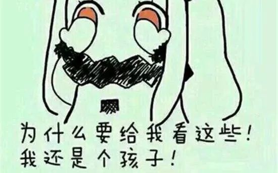 对着一堆脏衣服发呆的时候，我决定干一件无聊透顶的事