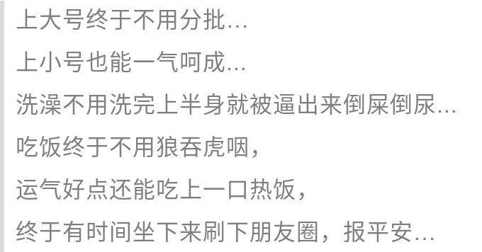 365天双胞胎播放,我用一年时间,把育儿日常变成了最有烟火气的真人秀 365天双胞胎播放,我用一年时间,把育儿日常变成了最有烟火气的真人秀
