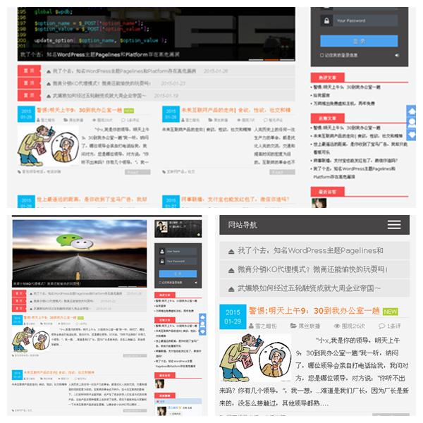 365平台刷不了了？先别慌，聊聊这背后的门道