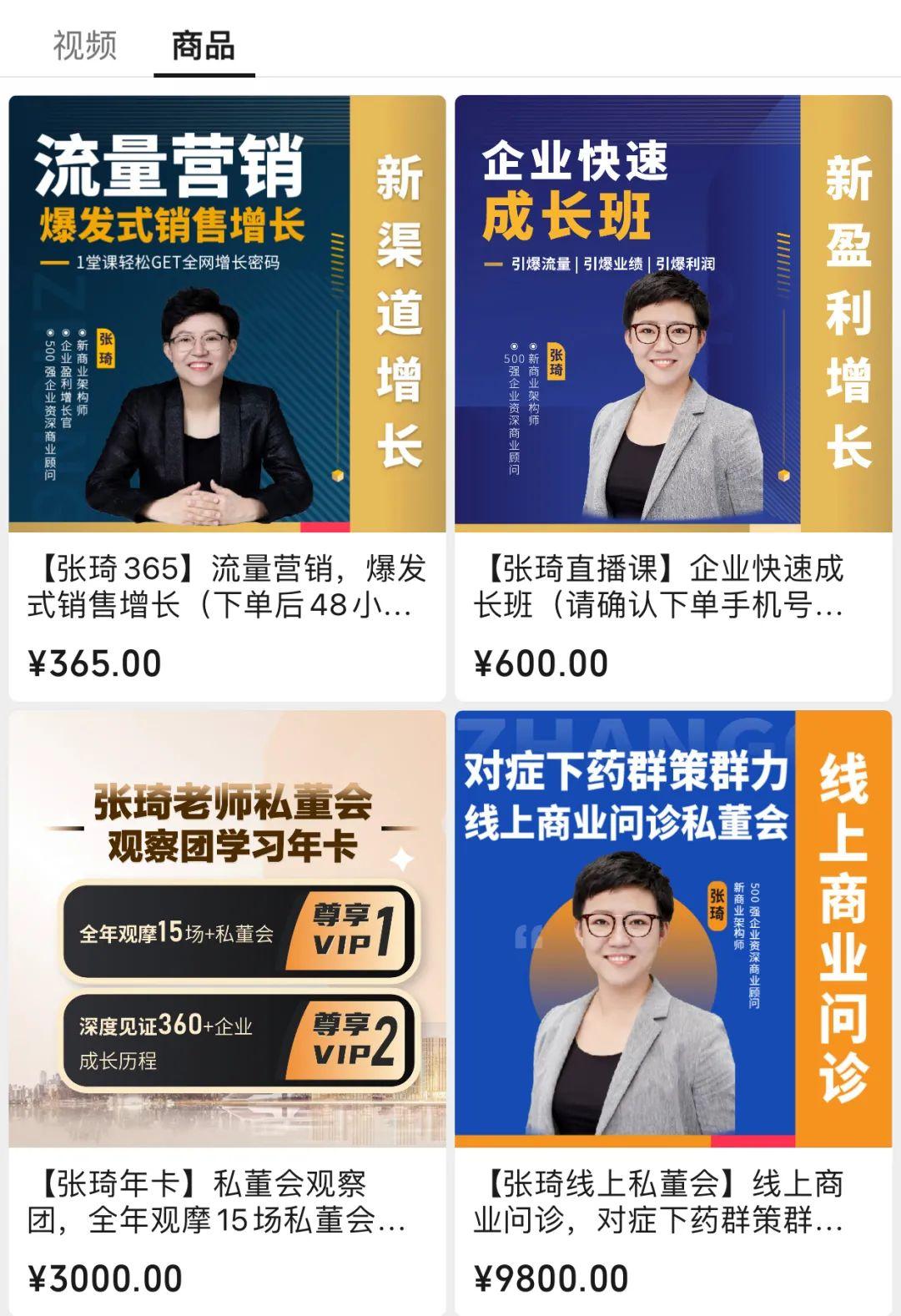 在家录出好声音，我的岚调365录播教程折腾记