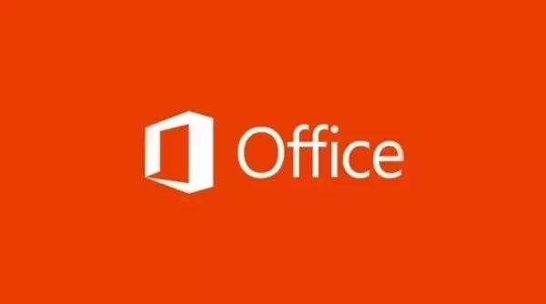 每次找导出按钮都像在玩密室逃脱，聊聊Office 365那些另存为的藏身之处