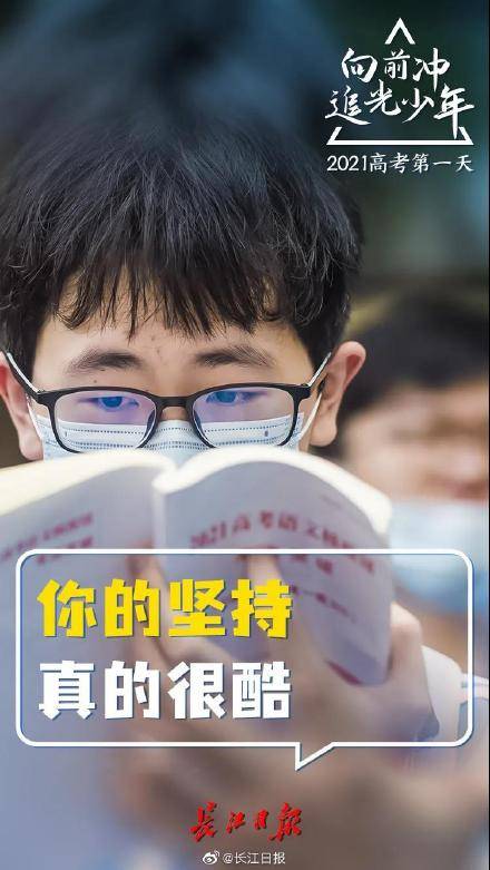 小区那个每天拍视频的小男孩，我居然追了整整一年