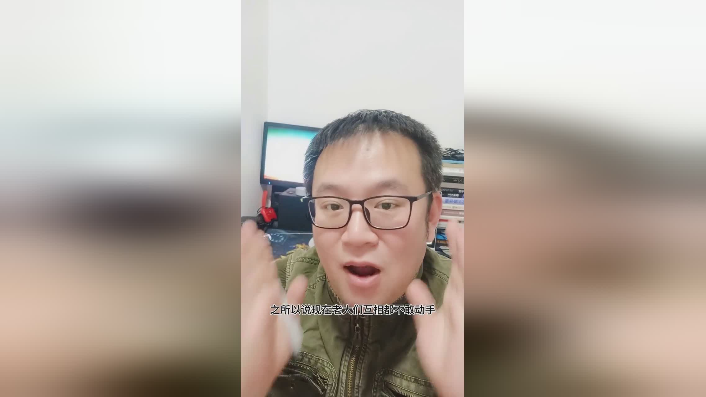我翻了涛哥365完整版之后，终于搞懂他在说什么了