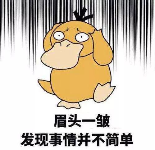 跟着村里网鱼的老把式跑了365天，我把这些水底门道全记下来了