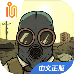 避难所生存365天，我在地下室学会的20件小事