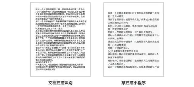 我用365天卡点记录爱情，结果比想象中更意外