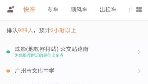 我试了试挑战365天0差评，结果第一天就差点翻车