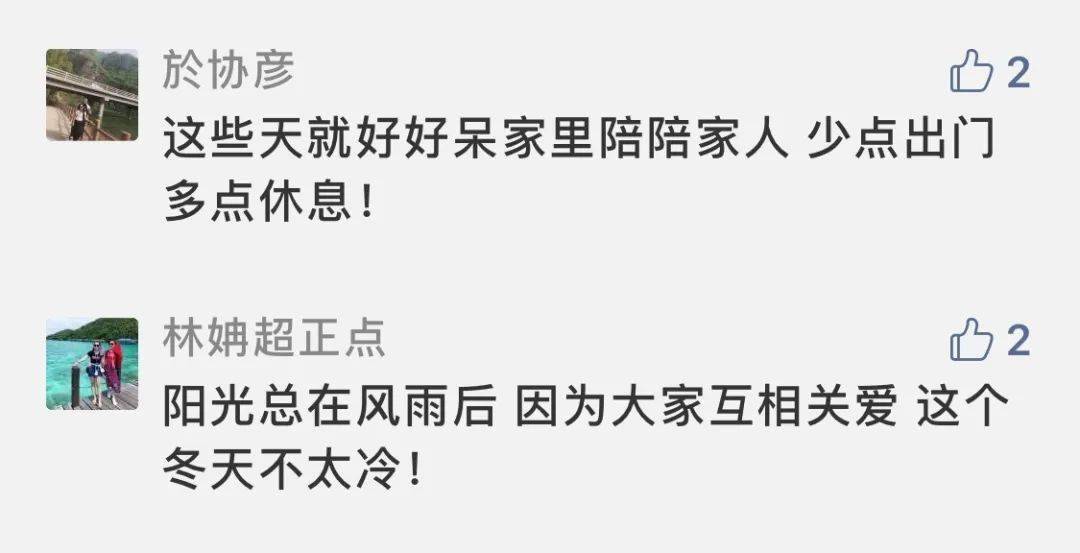 那个让我又爱又恨的365打卡，到底怎么卡才不翻车？